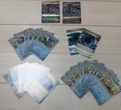 ニンジャスピナー　メガゲッコウガ　ゲコガシラ　ケロマツ