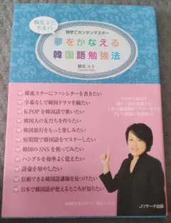 Item thumbnail for item 1b8dac8d-117a-4d16-91b9-5dfb7f9b9840