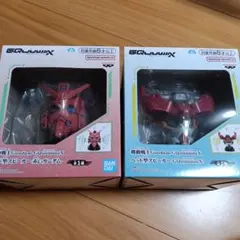 新品未開封機動戦士ガンダム　GQuuuuuuX ヘッド型スピーカー　２体セット