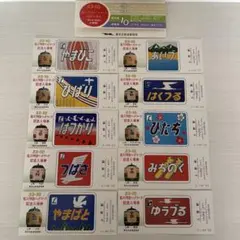 2026年最新】特急やまばとの人気アイテム - メルカリ