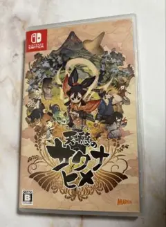Switch 天穂のサクナヒメ