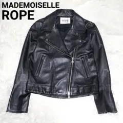 マドモアゼルロペ 定価5.7万 ラムレザー ダブル ライダースジャケット 黒 M