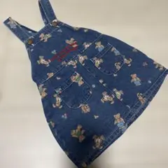 フタフタ 95 デニムジャンバースカート