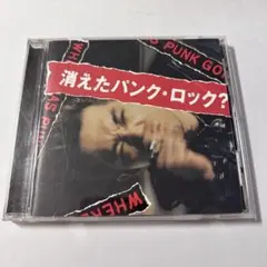 THE STAR CLUB 消えたパンク・ロック？ CD 初回特典付