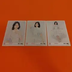 八木愛月 AKB48 好きish ランダム生写真 1弾 3種コンプ - メルカリ