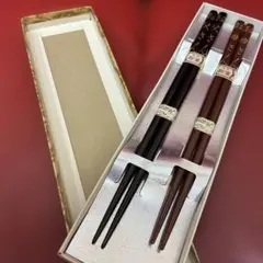 【プレゼントに】高級御箸 お父さん お母さん ペアセットのサムネイル