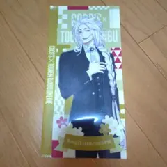 刀剣乱舞✕Cocos　ミニクリアファイル