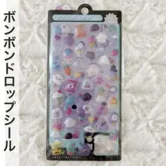 海外製 ぷっくりシール 3D 立体デザイン おばけ お菓子 ぷくぷく