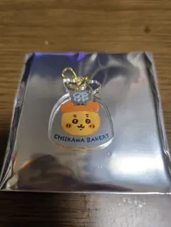ちいかわベーカリー アクリルキーホルダー