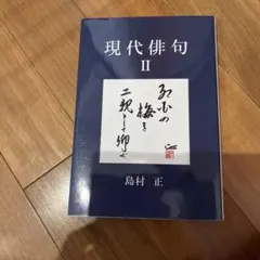 Item thumbnail for item 324b42b1-05c5-4f88-b800-272ba11a5621