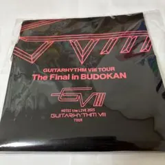 Item thumbnail for item 105301b1-c9a8-4644-b3a4-ee57e7e67aa1