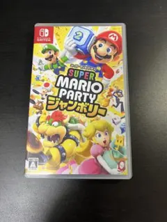 Switch スーパーマリオパーティ ジャンボリー