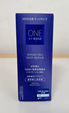 ⭐︎ONE BY KOSÉ⭐︎　薬用導入美容液 付け替えラージサイズ120ml