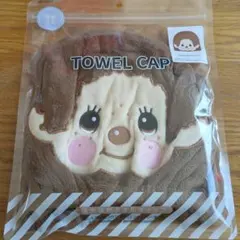 Item thumbnail for item cace3788-b473-449e-9d8f-499638f7aa4a