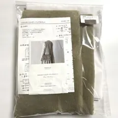 Item thumbnail for item 0a207053-ff0f-40a2-9205-a4af868c4038