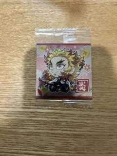 にふぉるめーしょん 鬼滅の刃ディフォルメシールウエハース