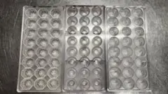 Item thumbnail for item 3d6c971a-5186-457d-9fe8-2533af94c7f1