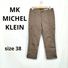 エムケーミッシェルクラン ▶ クロップドパンツ サイズ38 カーキ 裾ボタン