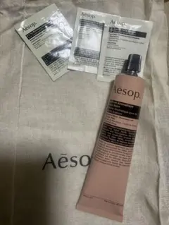 【新品・未開封】Aesop イソップ　アンドラム　アロマティック　ハンドバーム