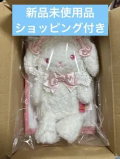 BABY うさくみゃちゃん 原宿本店1周年記念限定品 未開封 ポシェット BABY 原宿限定 うさくみゃちゃんポシェット ピンク×黒ギンガムリボン