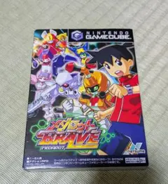 Item thumbnail for item 927b528e-1b97-476a-bf3c-9f9fb5e3e973