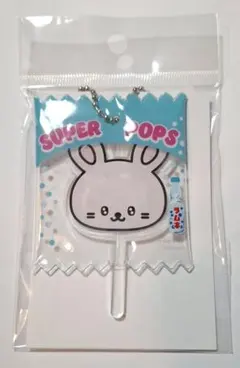 銀赫★棒棒糖吊飾