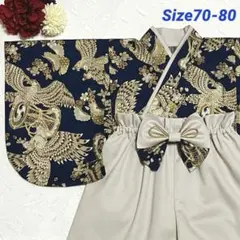 Item thumbnail for item 0881474d-3558-4406-9a7f-bd56c04cd303