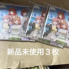 [未開封]　五等分の花嫁 彼女と交わす五つの約束　サウンドトラックCD