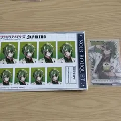 Item thumbnail for item f854e614-5890-48b9-bd7d-e506c4bd6e18