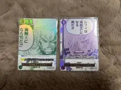 ワンピースカード 3rd ANNIVERSARY SET ゾロ サンジ