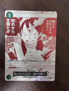 Item thumbnail for item 47aa5048-4dcf-4fe2-a486-dacee4659ba9