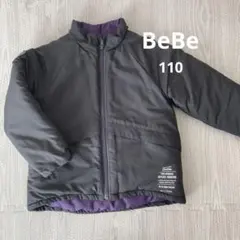 Bebe 中綿コート　110 ダークグレー　紫　黒　ダウン