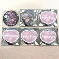 シクフォニ　雨乃こさめ　ねむねむ　デフォ　缶バッチ シクフォニ 雨乃こさめ 缶バッジ ねむねむ - メルカリ