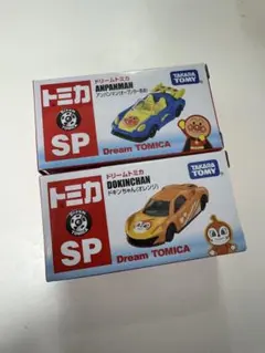 【未開封】トミカ博2025　ドリームトミカ アンパンマン　ドキンちゃん　セット
