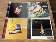 3枚セット】KOTORI 廃盤CD「GREEN」「YELLOW」「RED」 - メルカリ
