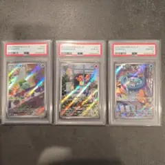 コダック　ヒトカゲ　ゼニガメ　AR 3枚セット　PSA9 コダック ヒトカゲ ゼニガメ AR 3枚セット PSA9 - メルカリ