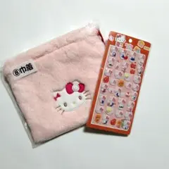 当たりくじ ハローキティ 巾着とオマケ付き(ぷっくりシール)