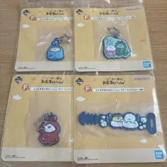 一番くじ お文具といっしょ 〜明日もきっといい天気〜 F賞 まとめ売りのサムネイル