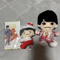 なにわ男子西畑大吾・チビぬい・ぬいぐるみクリップ・アクスタ、3個セット