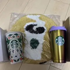 スタバ ステンレスボトル2本 福袋355ml&レインボー、チェアパッドセット