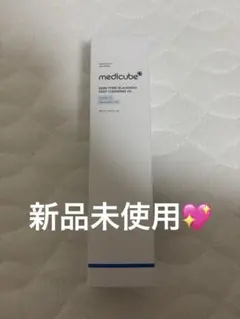 medicube ZERO PORE BLACKHEAD クレンジングオイルのサムネイル