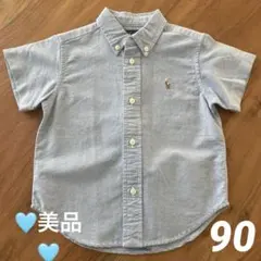 Ralph Lauren ボタンダウンシャツ