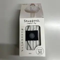 Shupatto エコバッグ Mサイズ