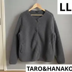 Item thumbnail for item 22e6cd61-e3fb-4e5f-aeb6-6e17d21ac0f6