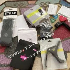 希少品　エリオス　アコースティックギター　ベーシックセットのサムネイル