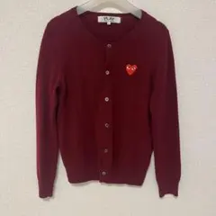 コムデギャルソン　カーディガン(ボルドー)