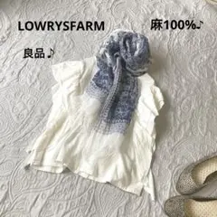 【LOWRYS FARM】ストール 良品 麻100% 薄手 ペイズリー柄 年中のサムネイル