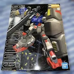 Item thumbnail for item 3c4f9541-2ca4-42f0-85bd-568004e67a8b