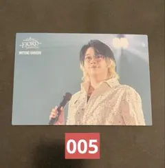 Item thumbnail for item 52870f27-332f-4173-ba7d-f8ac4e371b0e