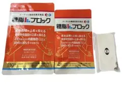 エーザイ糖脂ブロック180粒入り✖️2 - メルカリ